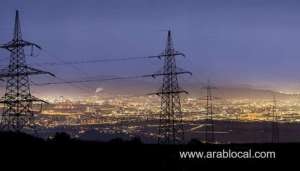 apsr-urges-citizens-to-register-for-subsidies_kuwait