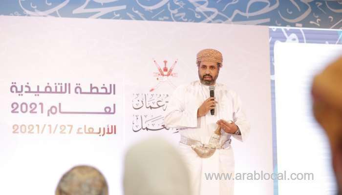 ministry-of-labour-holds-press-conference_kuwait