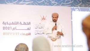ministry-of-labour-holds-press-conference_kuwait