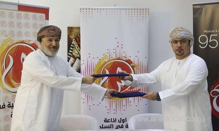 shabiba-fm-to-broadcast-programme-on-economy_kuwait