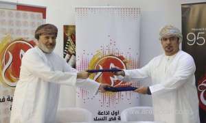 shabiba-fm-to-broadcast-programme-on-economy_kuwait