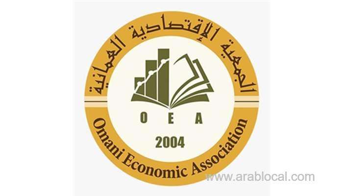 discussions-on-economic-goals-in-post-covid-19-world-to-be-held_kuwait