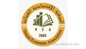 discussions-on-economic-goals-in-post-covid-19-world-to-be-held_kuwait