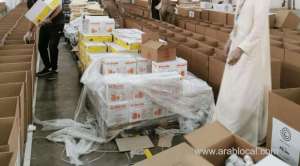 madayn-launches-ramadhan-charity-campaign_kuwait