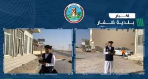 third-phase-of-field-verification-of-addresses-begins-in-dhofar_kuwait