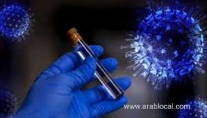 four-cases-with-new-strains-of-covid-19-registered-in-oman_kuwait