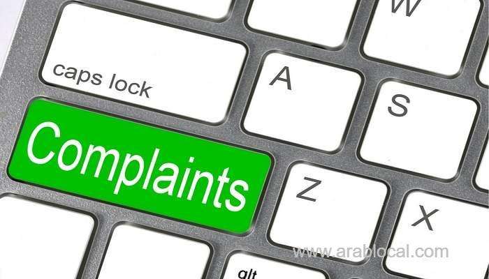 oman's-sfaai-announces-complaint-filing-systems_kuwait