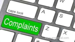 oman's-sfaai-announces-complaint-filing-systems_kuwait