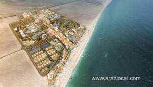 oman-sets-new-tourism-vision-for-2040_kuwait