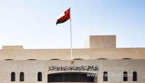 ministry-issues-clarification-on-offers-and-discounts_kuwait