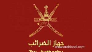 tax-authority-announces-start-of-vat-registration_kuwait