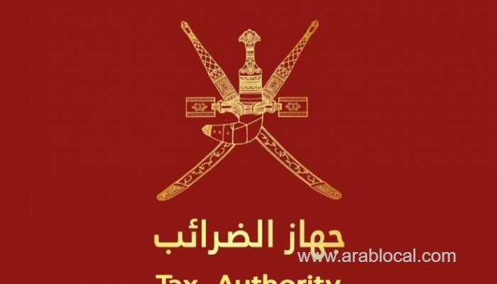 tax-authority-announces-start-of-vat-registration_kuwait