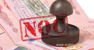 scrapping-of-noc-will-reduce-wage-and-rights-gap-in-oman_kuwait
