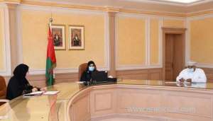 gcc-health-ministry-undersecretaries-hold-virtual-meeting_kuwait