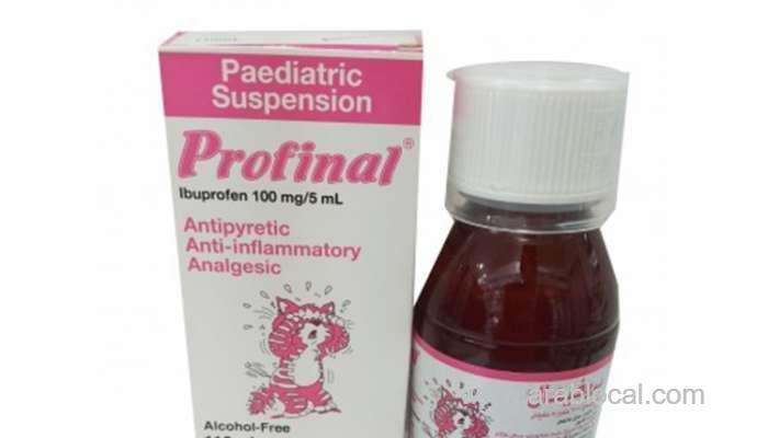 ministry-of-health-recalls-profinal_kuwait