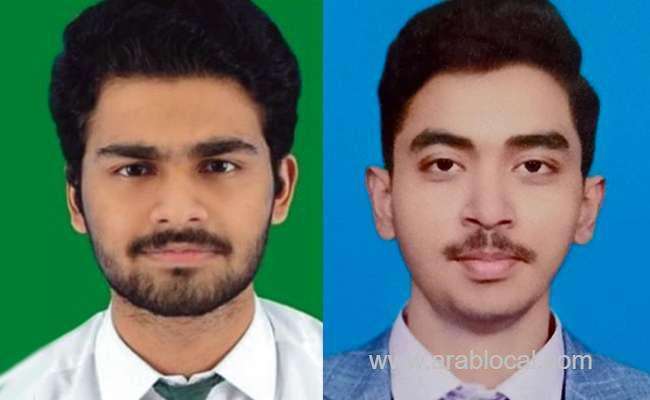 scholarships-for-two-pakistan-school-students-in-oman_kuwait