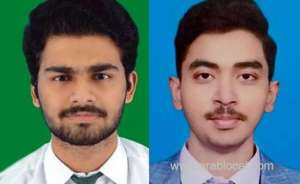 scholarships-for-two-pakistan-school-students-in-oman_kuwait