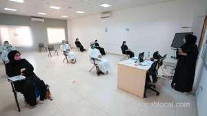 dar-al-atta’a-organises-training-programme_kuwait