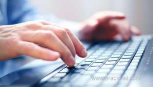 oman's-education-ministry-announces-suspension-of-electronic-services_kuwait
