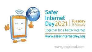 oman-observes-'safer-internet-day'_kuwait