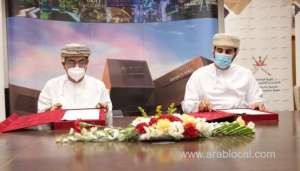 agreement-to-establish-a-commercial-entertainment-center-in-oman-signed_kuwait