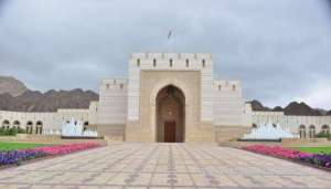 proposal-to-study-the-reality-of-elderly-care-discussed-in-oman_kuwait