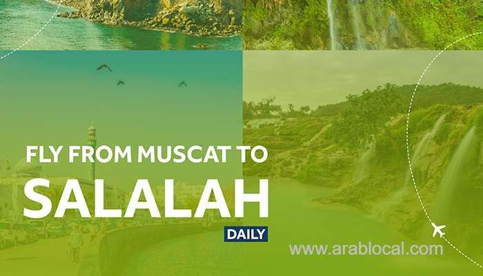 salamair-announces-daily-flights-from-muscat-to-salalah_kuwait