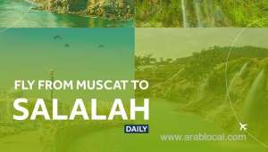 salamair-announces-daily-flights-from-muscat-to-salalah_kuwait