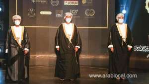 hm-the-sultan-award-for-industrial-excellence-announced_kuwait