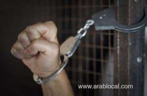 one-arrested-in-oman-for-violating-supreme-committee-decisions_kuwait