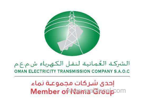 oman-electricity-transmission-company-offers-international-bonds_kuwait