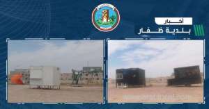 working-group-to-follow-up-on-street-vendor-requirements-to-be-formed-in-oman_kuwait