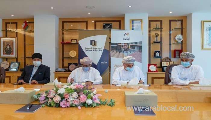 madayn-signs-agreement-with-oman-varsity_kuwait