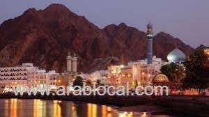 travelling-to-oman-book-a-hotel-before-buying-a-ticket_kuwait