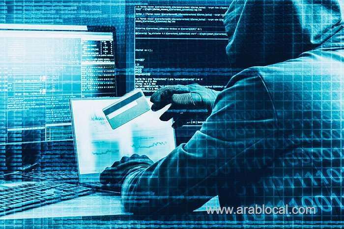 25-per-cent-jump-in-electronic-fraud_kuwait