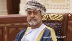 his-majesty-sultan-haitham-issues-two-royal-decrees_kuwait