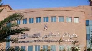 hefty-fines-for-those-offering-unlicensed-postal-services-in-oman_kuwait