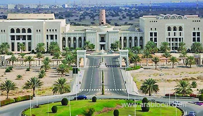 squ-to-hold-graduation-ceremony-for-31st-batch-of-students_kuwait