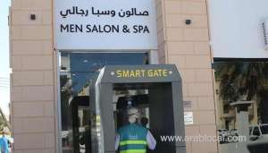 covid-19-muscat-municipality-issues-new-guidelines-for-barbershops_kuwait