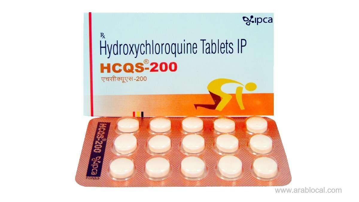 effectiveness-of-hydroxychloroquine-in-covid-19-patients-(covid)_kuwait