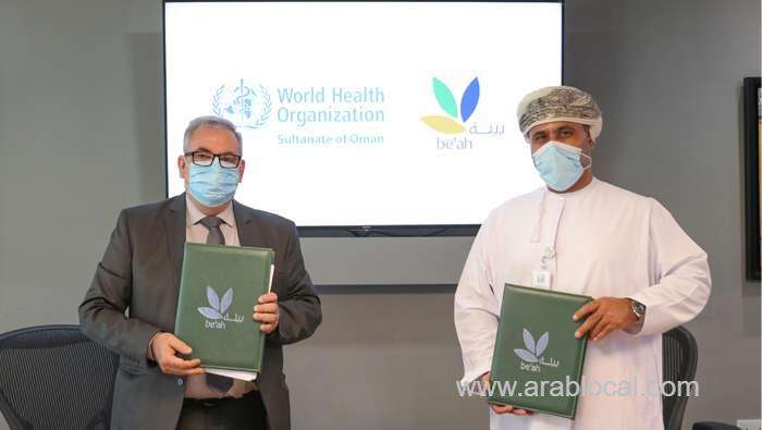 be’ah-launches-campaign-over-unsafe-disposal-of-masks_kuwait