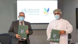 be’ah-launches-campaign-over-unsafe-disposal-of-masks_kuwait