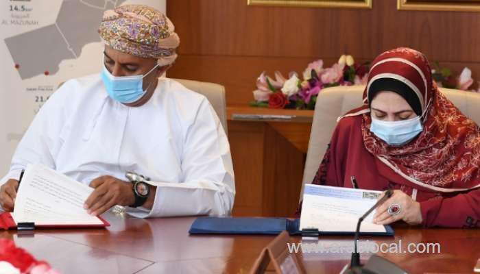 oman's-education-ministry-signs-agreement-with-opaz_kuwait