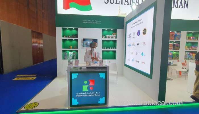 six-food-industry-innovations-by-omani-youth-showcased-at-gulfood-2021_kuwait