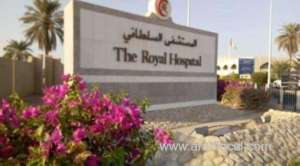 spike-in-covid-19-cases-at-icu-in-royal-hospital_kuwait