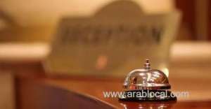 exceptions-added-to-hotel-pre-booking-requirement-for-quarantine-in-oman_kuwait