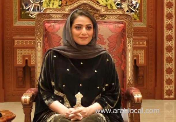 message-on-teachers-day-by-the-honourable-lady,-spouse-of-his-majesty-the-sultan_kuwait