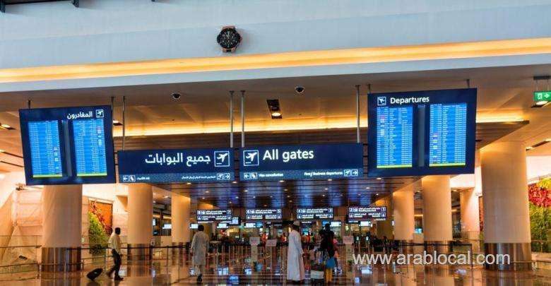 some-travellers-submit-fake-hotel-bookings-to-evade-institutional-quarantine-in-oman,-says-official_kuwait