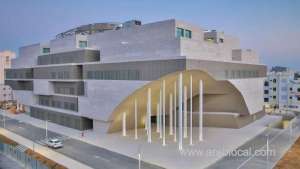 new-hospital-to-offer-multi-specialty-healthcare-services_kuwait