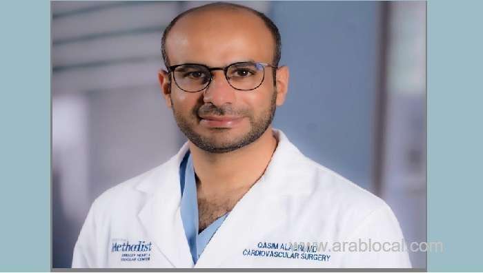 omani-doctor-gets-prestigious-award_kuwait